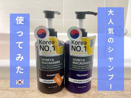 プロテイントリートメント/KUNDAL/コンディショナー単品を使ったクチコミ(1枚目)