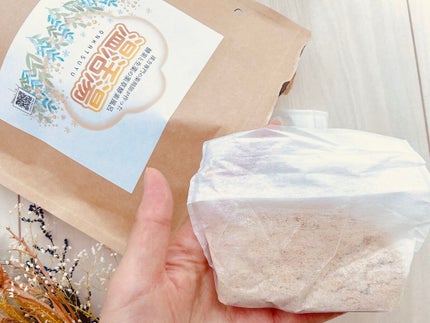 温活湯/葵堂薬局/入浴剤を使ったクチコミ(7枚目)