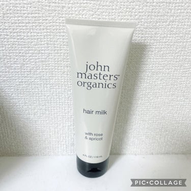 R&Aヘアミルク N(ローズ&アプリコット)/john masters organics/ヘアミルクを使ったクチコミ（1枚目）