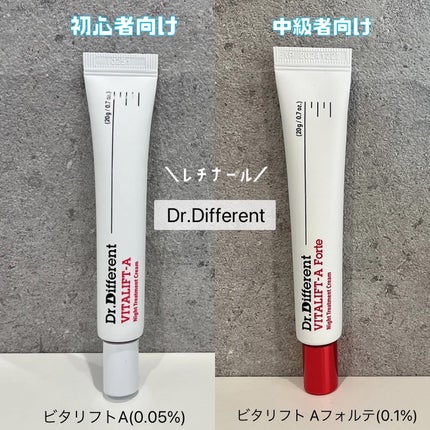 VITALIFT A/Dr.Different/フェイスクリームを使ったクチコミ(1枚目)