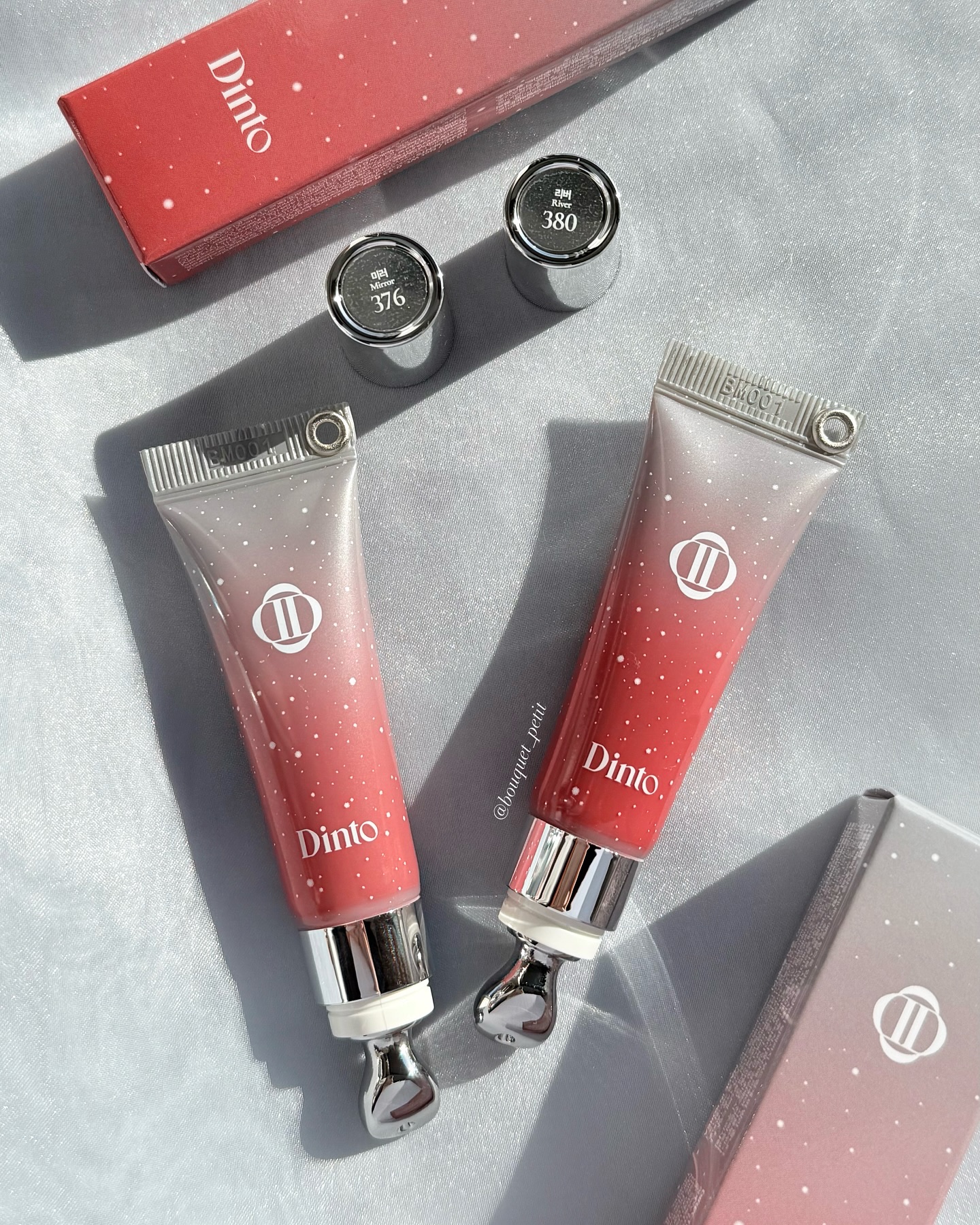 フローズンリップゼリー 380 River/Dinto/リップグロスを使ったクチコミ（1枚目）