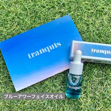 ブルーアワー フェイスオイル フェイスオイルミニ 10ml/tranquis/フェイスオイルを使ったクチコミ（1枚目）