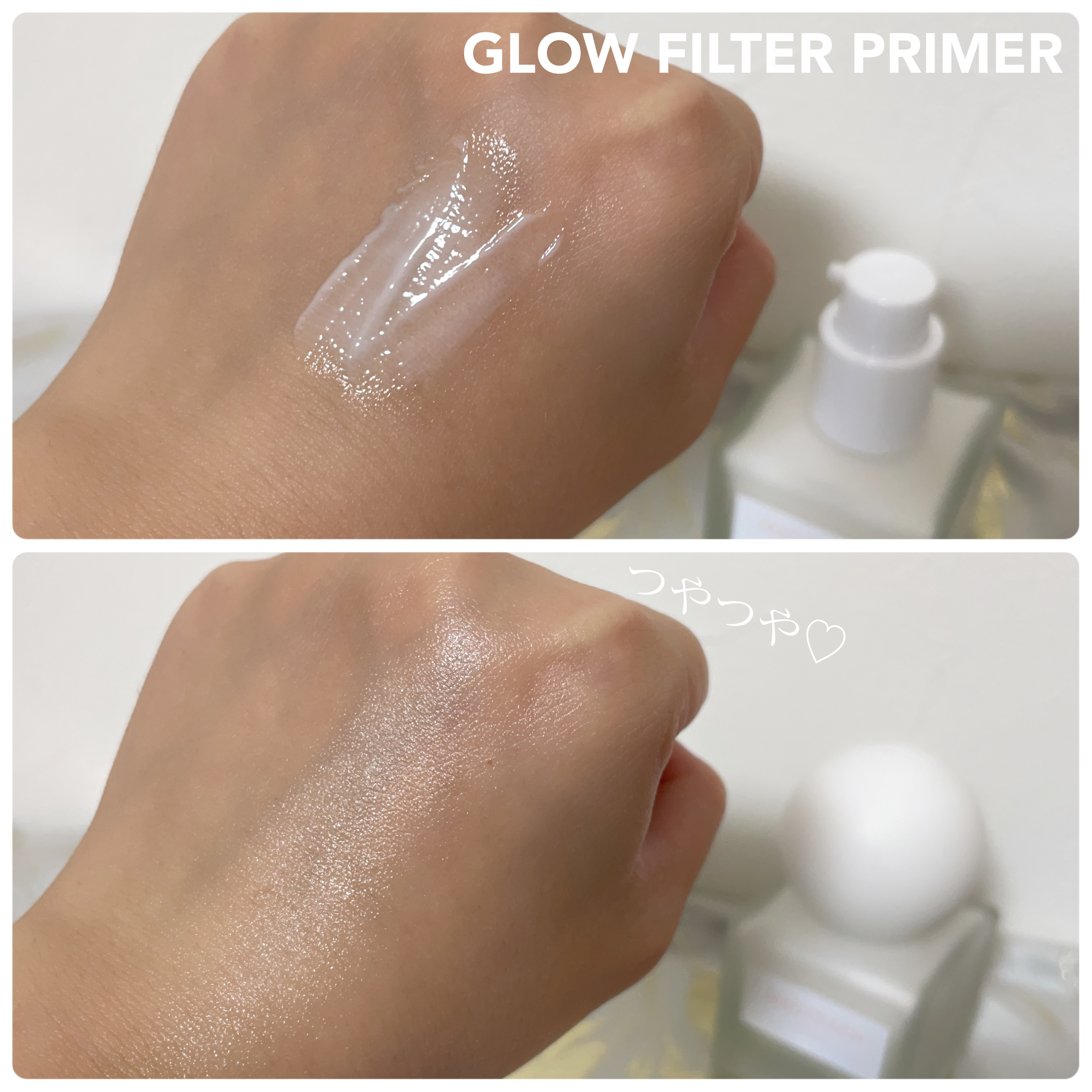 グローフィルタープライマー/MAD PEACH/化粧下地を使ったクチコミ（3枚目）