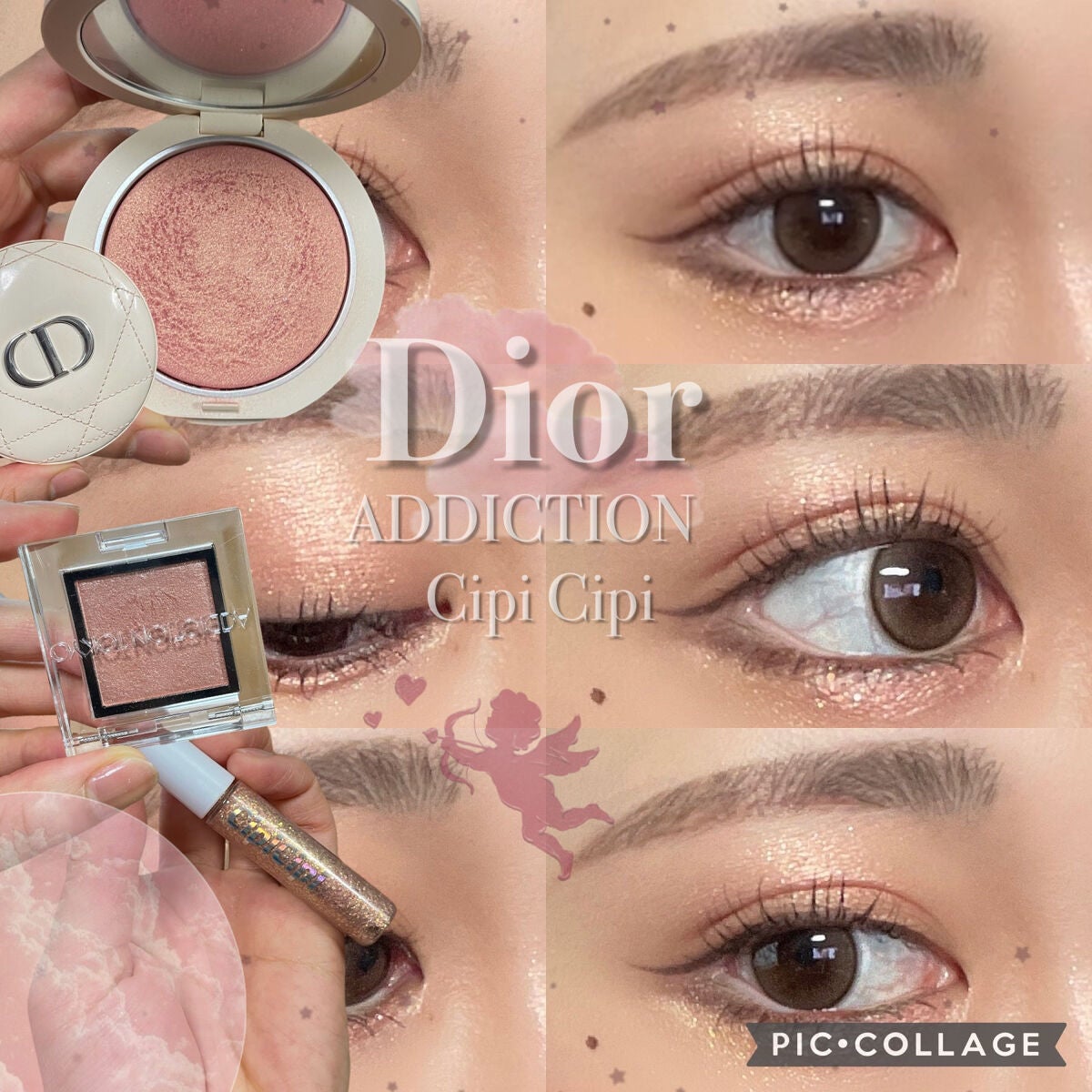 アディクション ザ アイシャドウ パール/ADDICTION/単色アイシャドウを使ったクチコミ(1枚目)