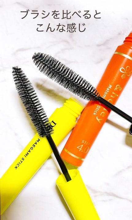 マトメイクスティック 4.0/&honey/ヘアジェルを使ったクチコミ(4枚目)