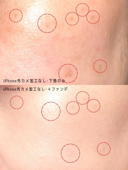 プロテーラービーベルベットカバークッション/espoir/クッションファンデーションを使ったクチコミ(5枚目)