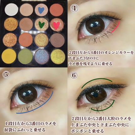 大英博物館 エジプトシリーズ アイシャドウパレット/ZEESEA/アイシャドウパレットを使ったクチコミ(3枚目)