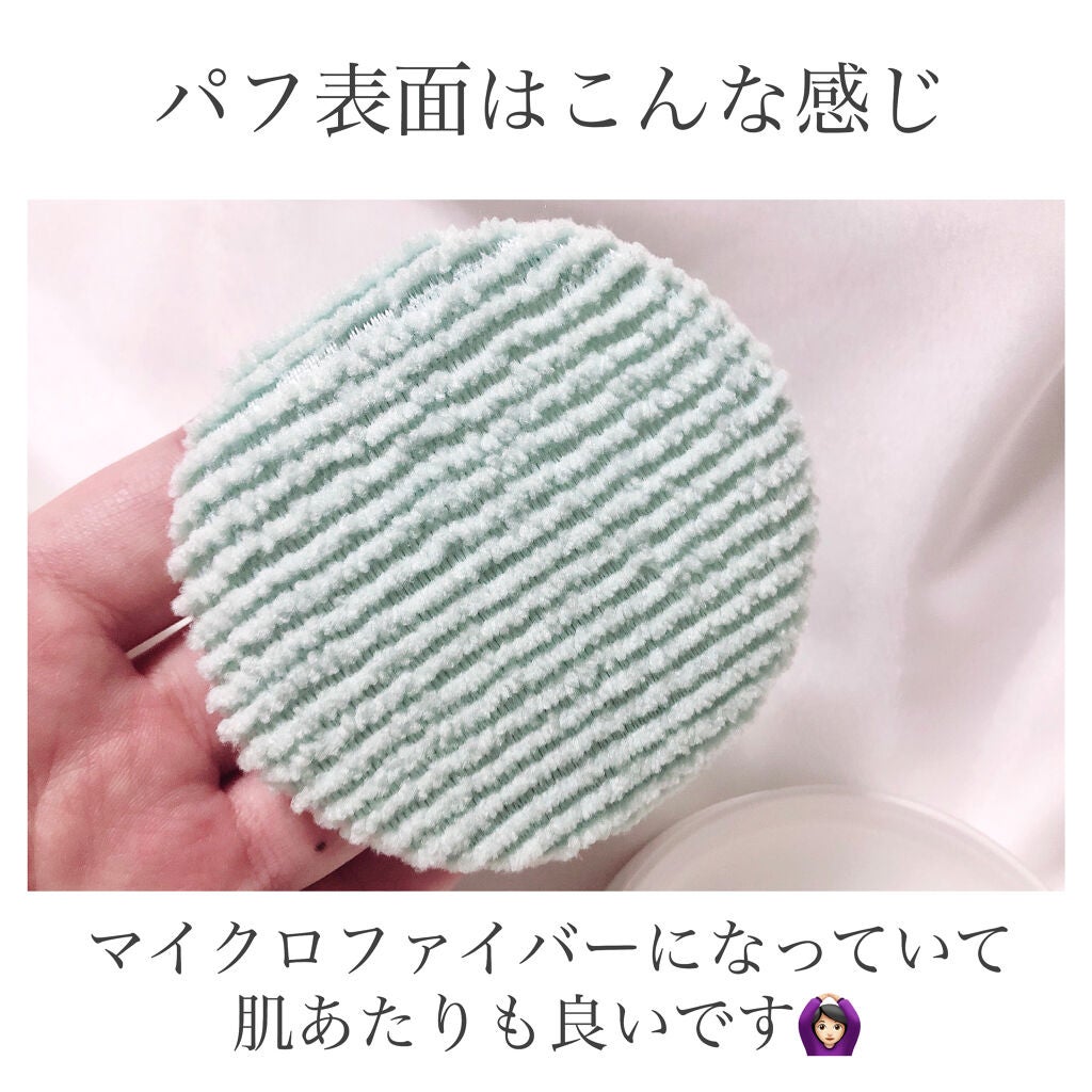 薬用さらさらデオドラントパウダー/デオナチュレ/デオドラント・制汗剤を使ったクチコミ(4枚目)