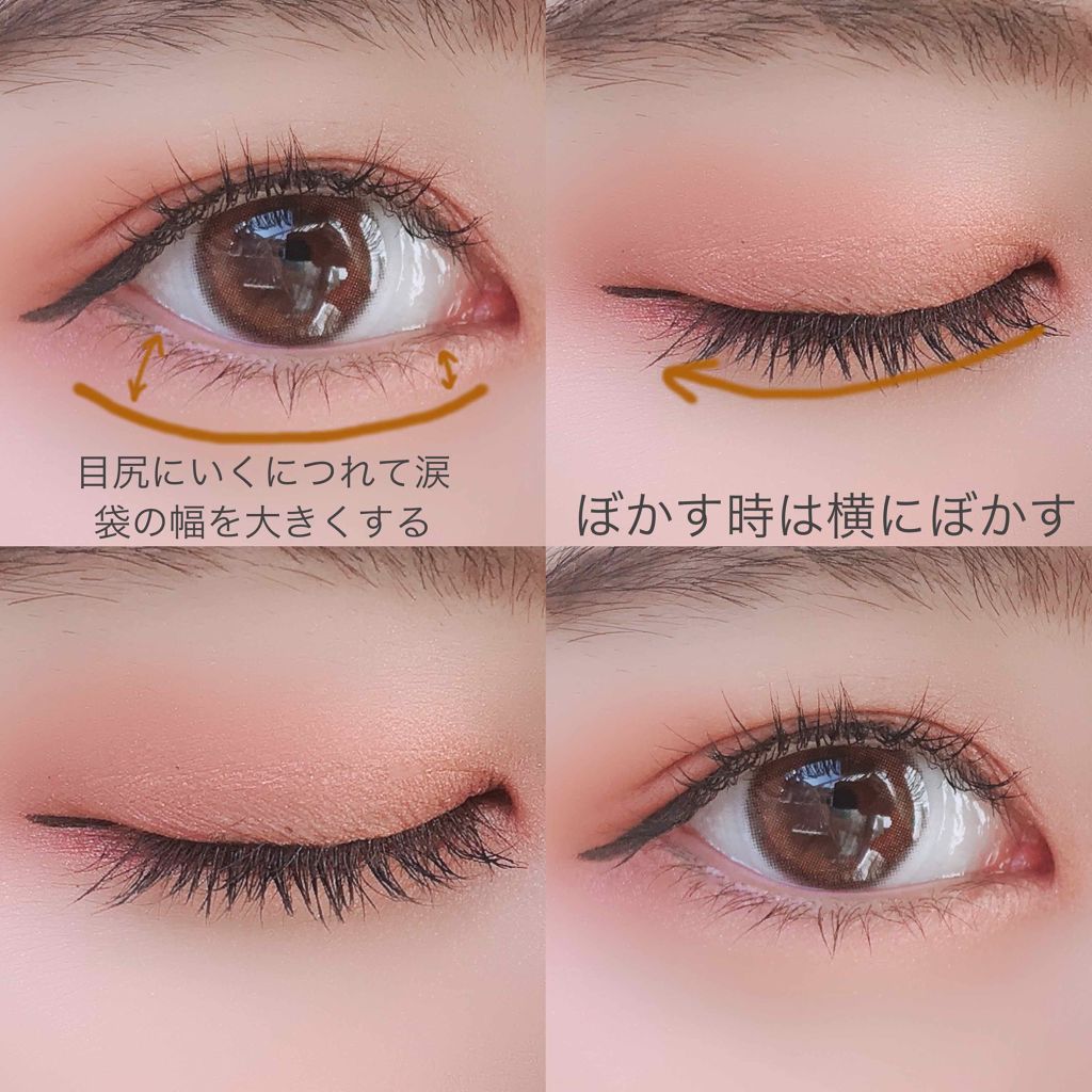 Ur Glam Slim Sketch Liquid Eyebrow Ur Glamの口コミ タレ目に見せる涙袋の描き方こんばんは み By Mii 脂性肌 代前半 Lips