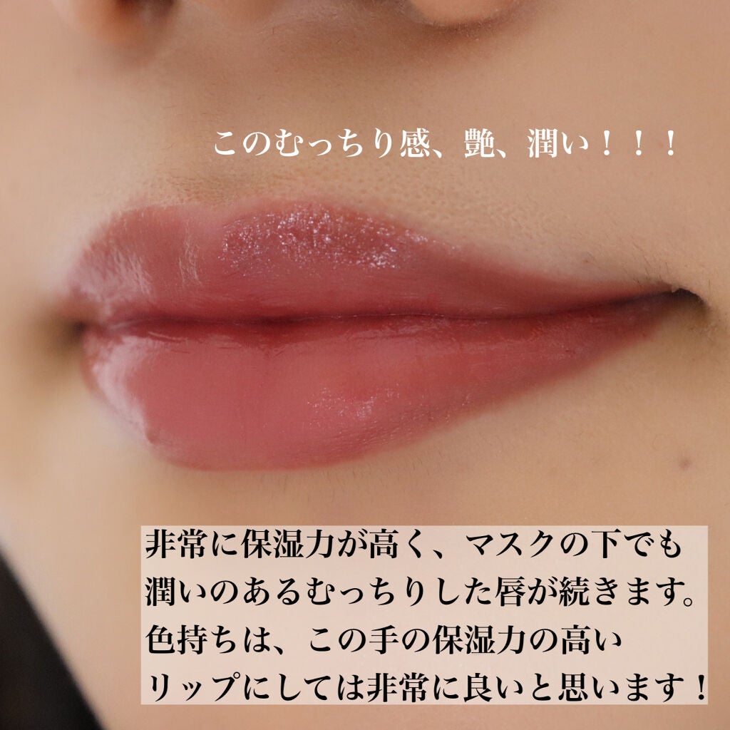 ルージュ ココ ブルーム /CHANEL/口紅を使ったクチコミ(3枚目)