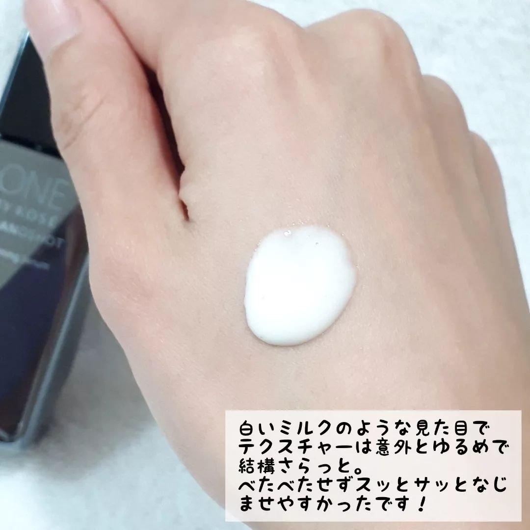 メラノショット W/ONE BY KOSE/美容液を使ったクチコミ（3枚目）