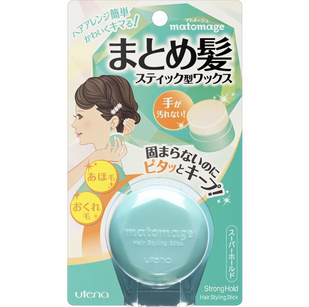 フジコ色っぽスティック/Fujiko/ヘアコームを使ったクチコミ（3枚目）