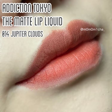 アディクション ザ マット リップ リキッド 014 Jupiter Clouds/ADDICTION/口紅の画像