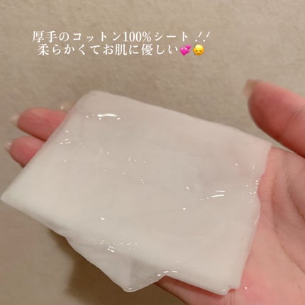 ビタ ジェニックゼリーマスク/BANOBAGI/シートマスク・パックを使ったクチコミ(4枚目)