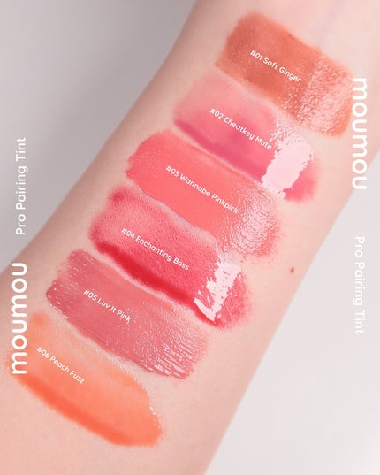 プロペアリングティント/moumou/リップティントを使ったクチコミ(2枚目)
