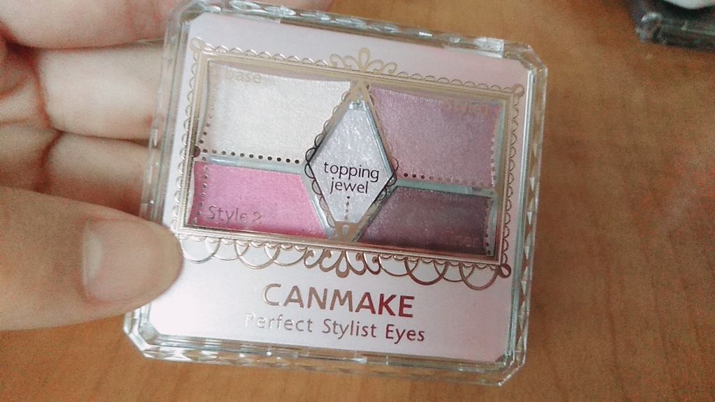 【旧品】パーフェクトスタイリストアイズ/キャンメイク/アイシャドウパレットを使ったクチコミ（2枚目）