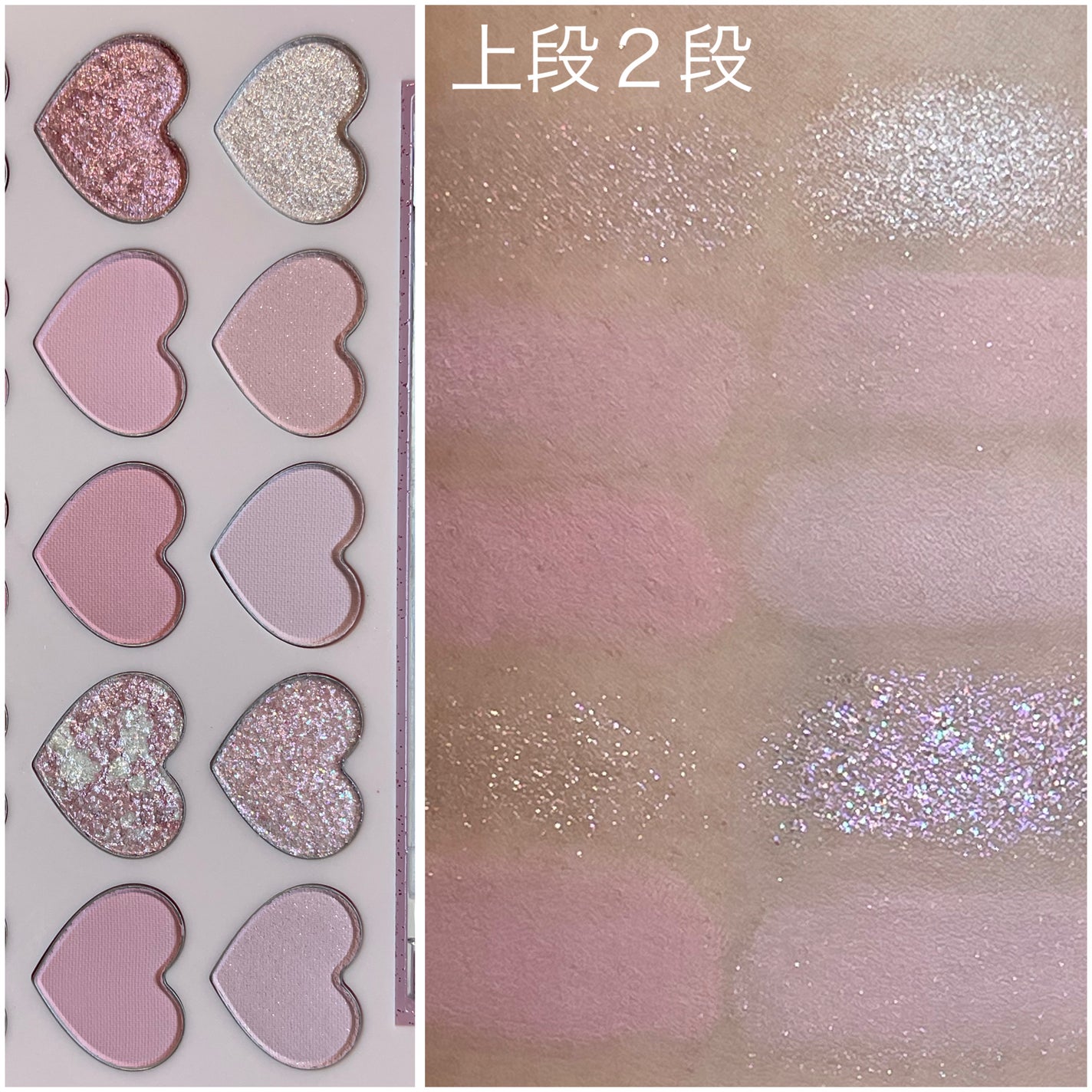 ムードシャドウパレット/dasique/アイシャドウパレットを使ったクチコミ(6枚目)