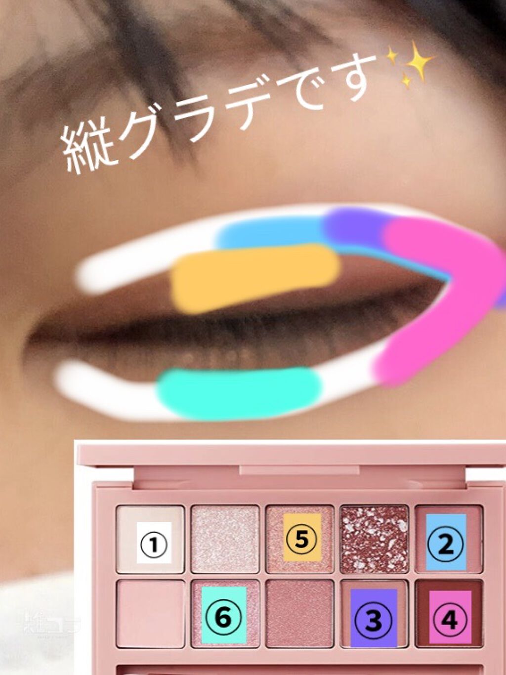 プロ アイ パレット/CLIO/アイシャドウパレットを使ったクチコミ（2枚目）