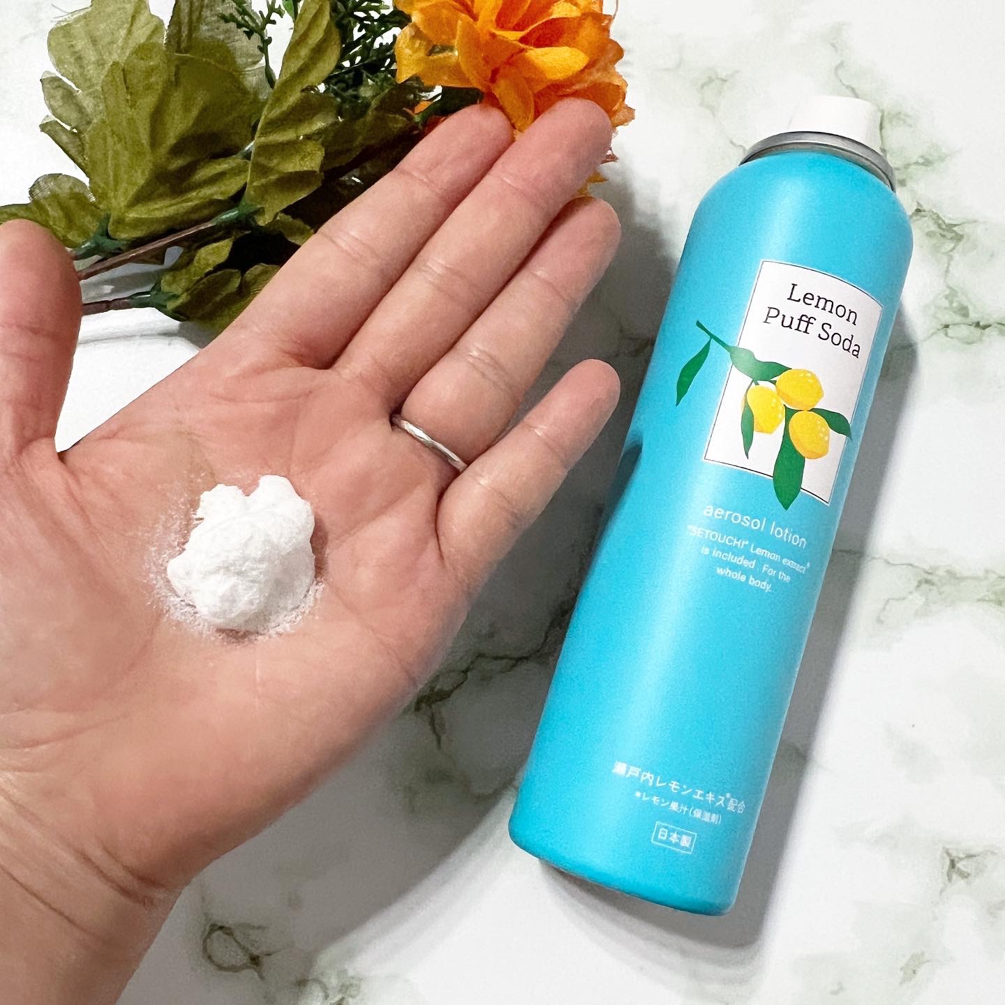 レモンパフソーダ/株式会社ムース/化粧水を使ったクチコミ（2枚目）