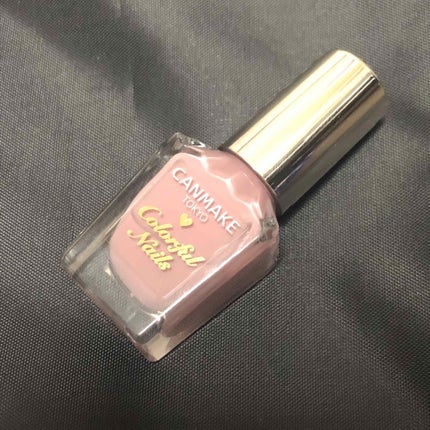 カラフルネイルズ/キャンメイク/マニキュアを使ったクチコミ(1枚目)