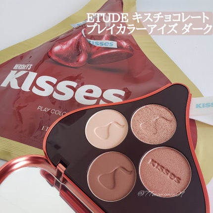 キスチョコレート プレイカラーアイズ/ETUDE/アイシャドウパレットを使ったクチコミ(1枚目)