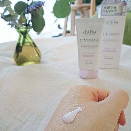 ダルバ ウォータフル トーンアップ サンクリーム(パープル)/ダルバ/日焼け止めクリームを使ったクチコミ(5枚目)