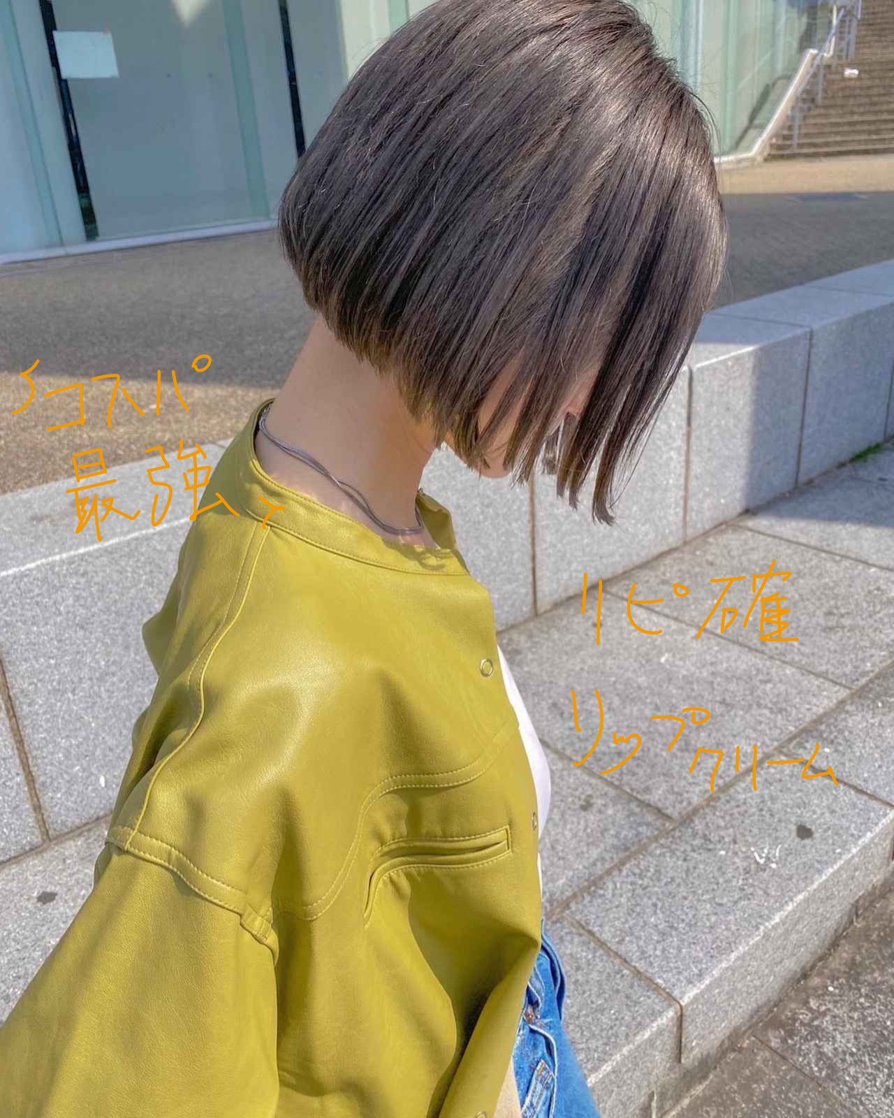 ベビーワセリンリップ/健栄製薬/リップクリームを使ったクチコミ(1枚目)