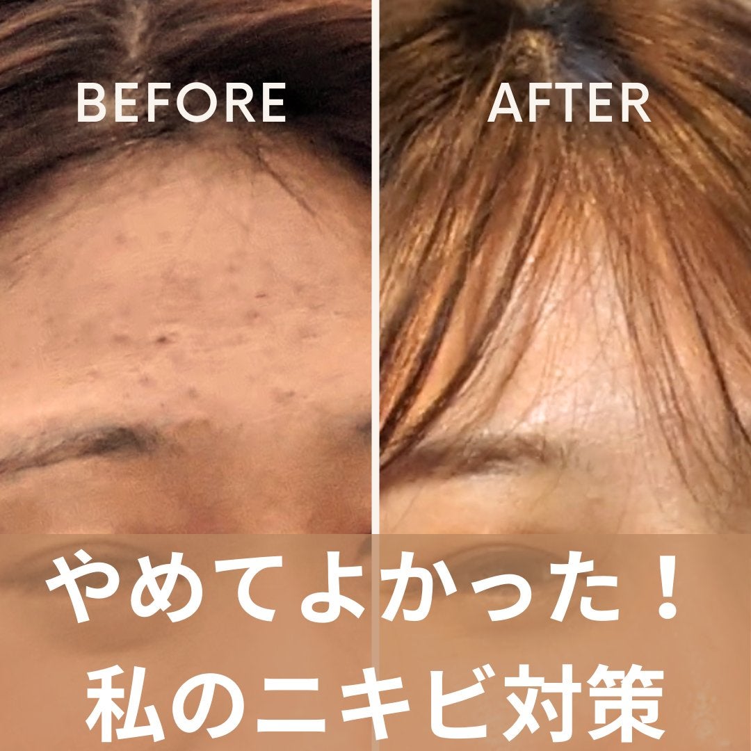 シェイクベビー/ハローイーツ/その他プロテインを使ったクチコミ(1枚目)