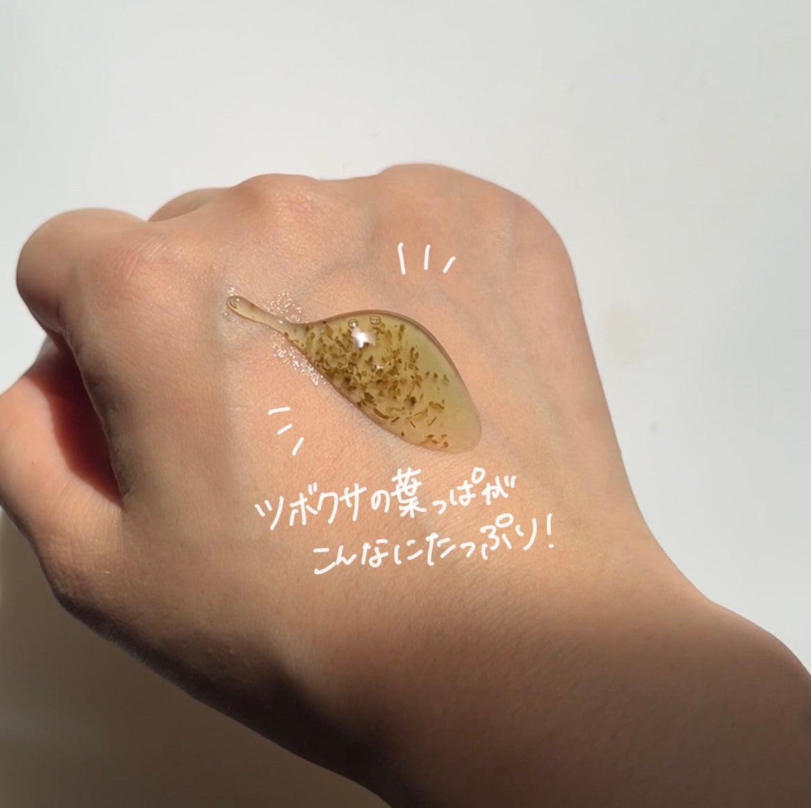 REAL CICA PEEL OFF PACK/Aetem /シートマスク・パックを使ったクチコミ(2枚目)