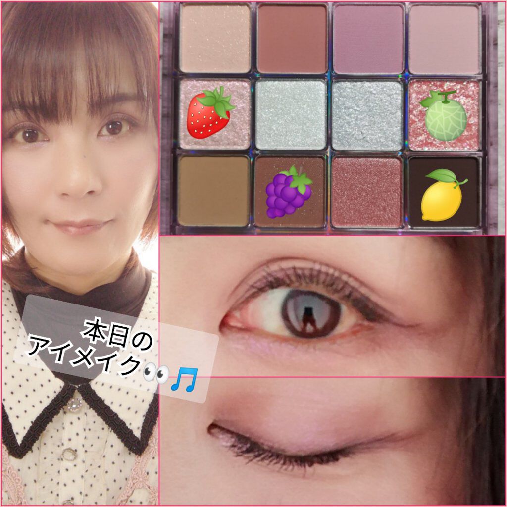 グラムチェンジマルチパレット/A.BLACK/マルチパレットを使ったクチコミ（1枚目）