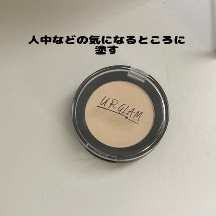 ナチュラル チークN/CEZANNE/パウダーチークを使ったクチコミ(4枚目)