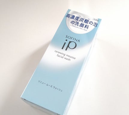 ソフィーナ iP リニュー ムース ウォッシュ/SOFINA iP/洗顔フォームを使ったクチコミ(4枚目)