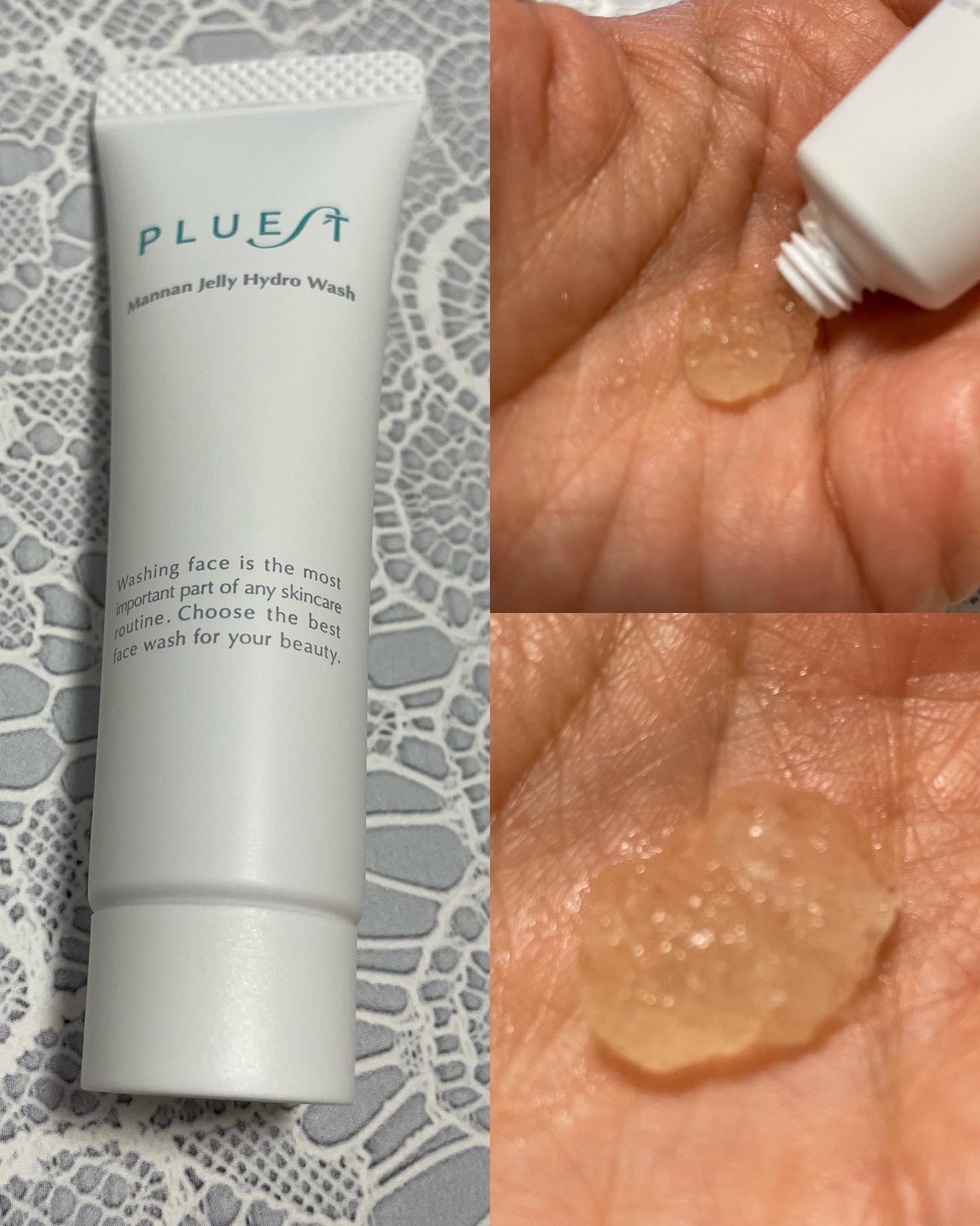 集中トライアル 5点セット/PLUEST/スキンケアキットを使ったクチコミ(3枚目)