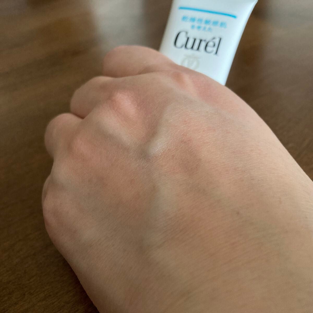 潤浸保湿 ベースクリーム /キュレル/日焼け止めクリームを使ったクチコミ(3枚目)