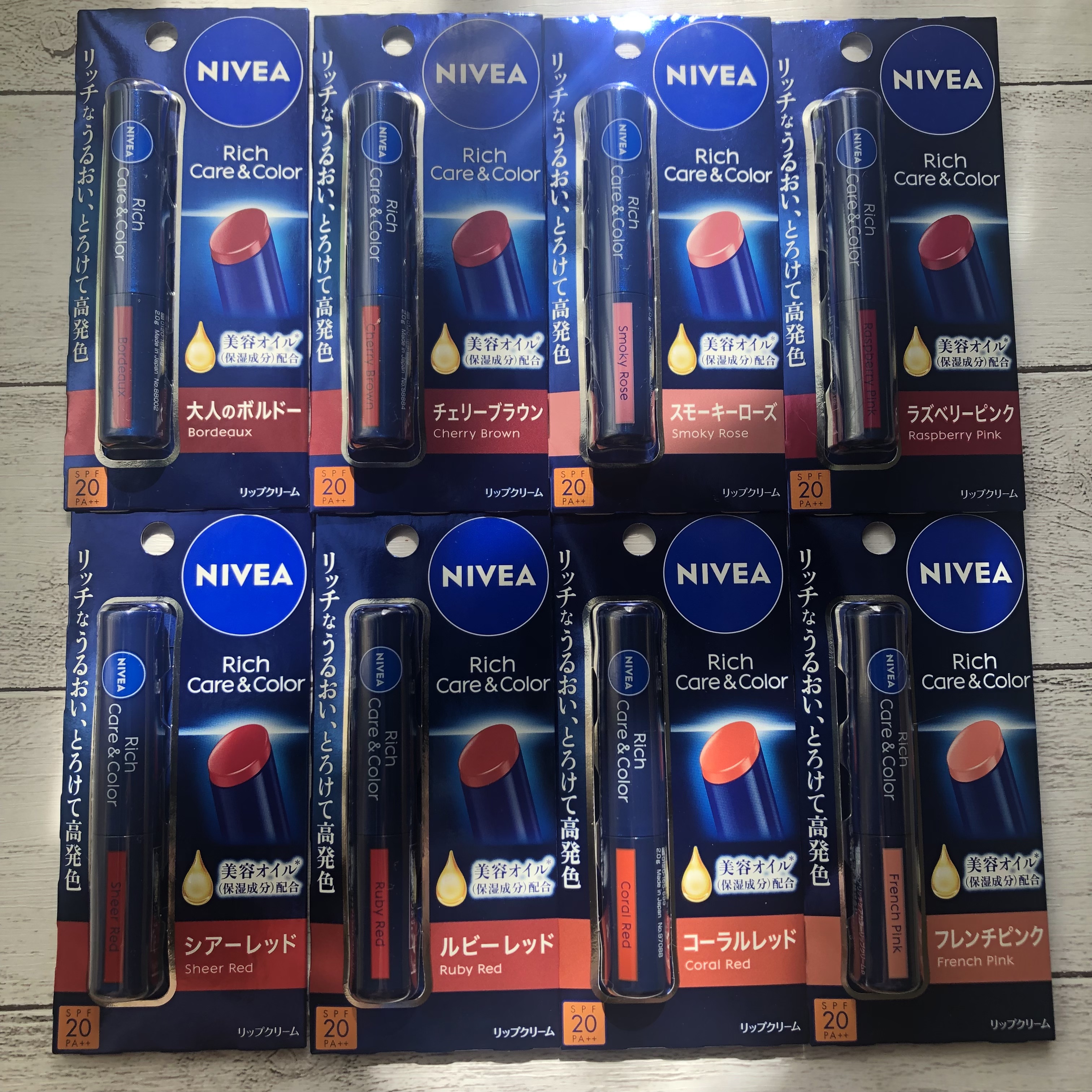 ニベア リッチケア＆カラーリップ/ニベア/リップクリームを使ったクチコミ（2枚目）