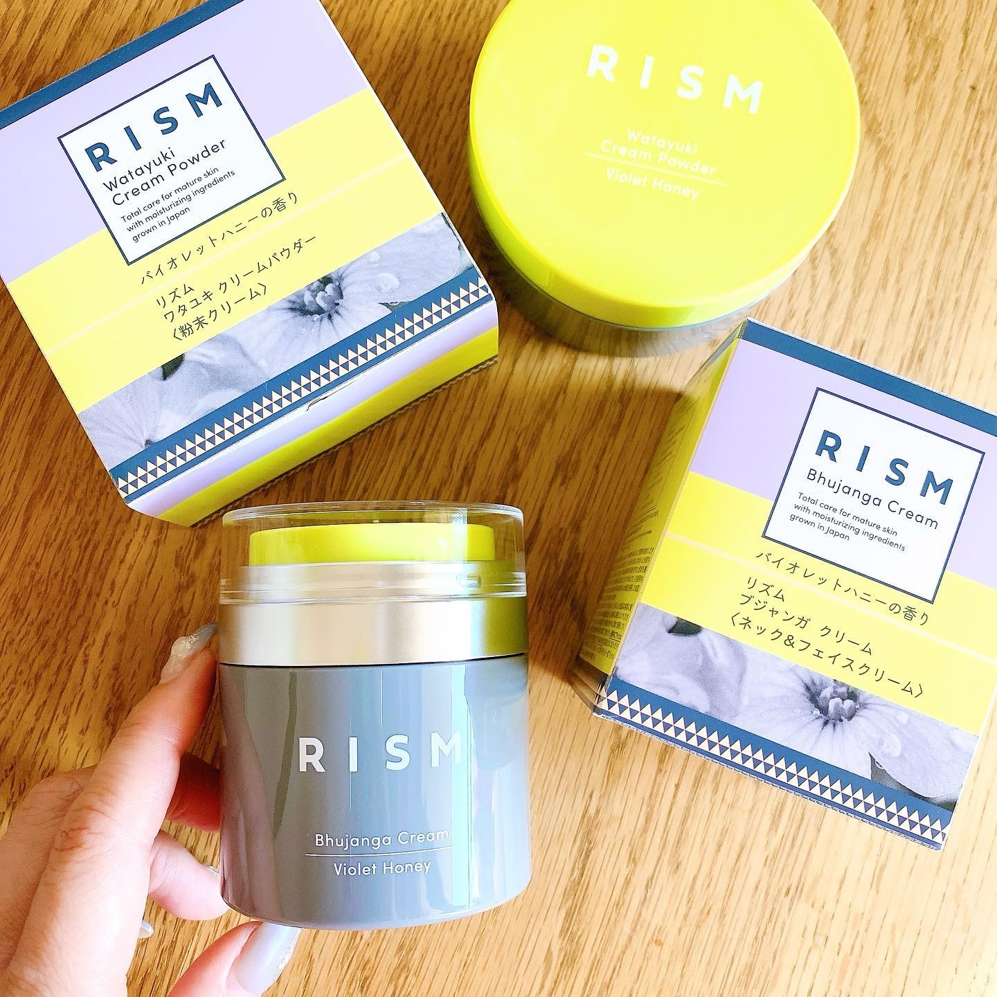 ブジャンガ クリーム/RISM/フェイスクリームを使ったクチコミ（1枚目）