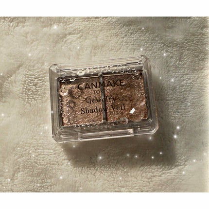 ジュエリーシャドウベール/キャンメイク/アイシャドウパレットを使ったクチコミ(1枚目)