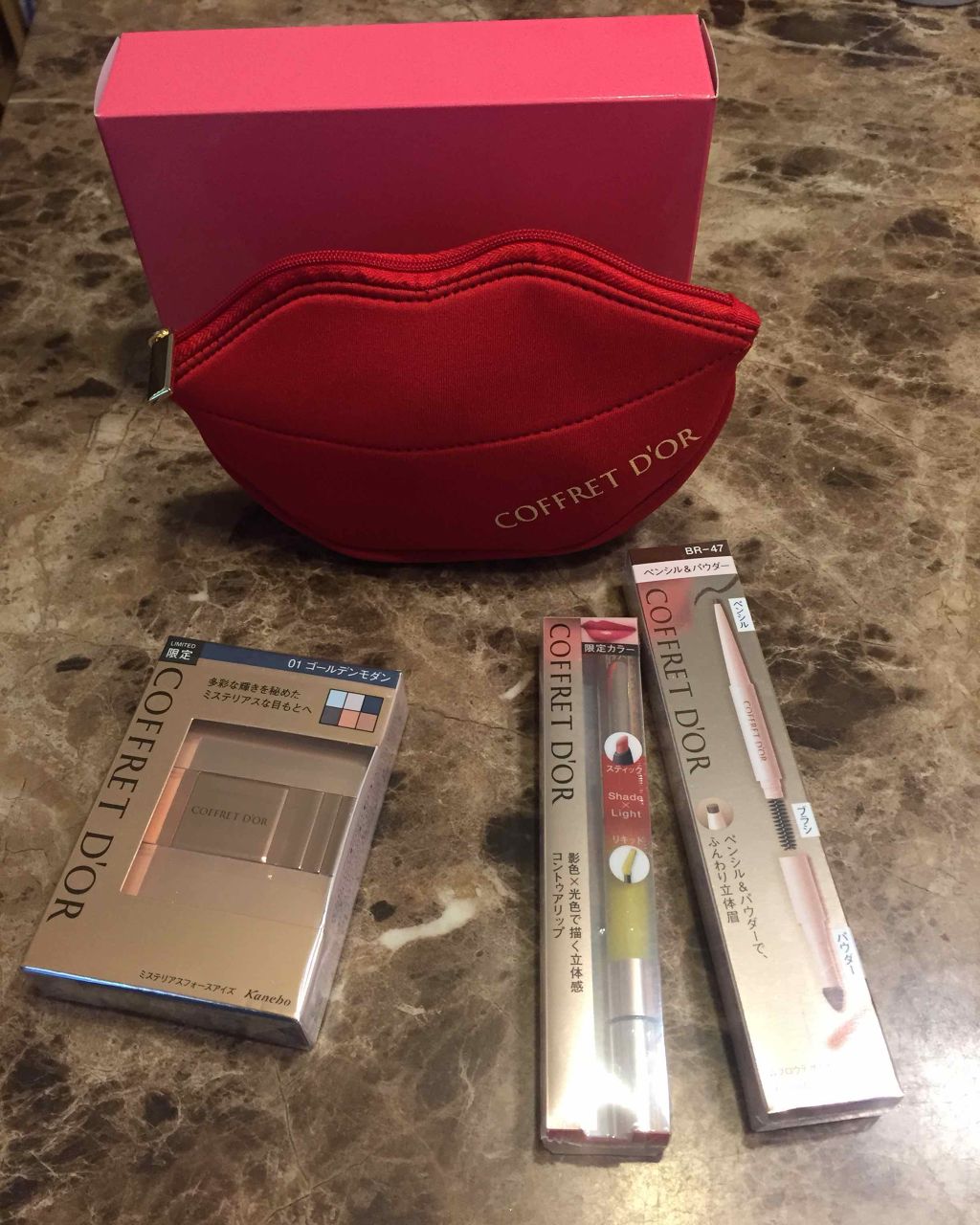 Wブロウデザイナー/コフレドール/パウダーアイブロウを使ったクチコミ(1枚目)