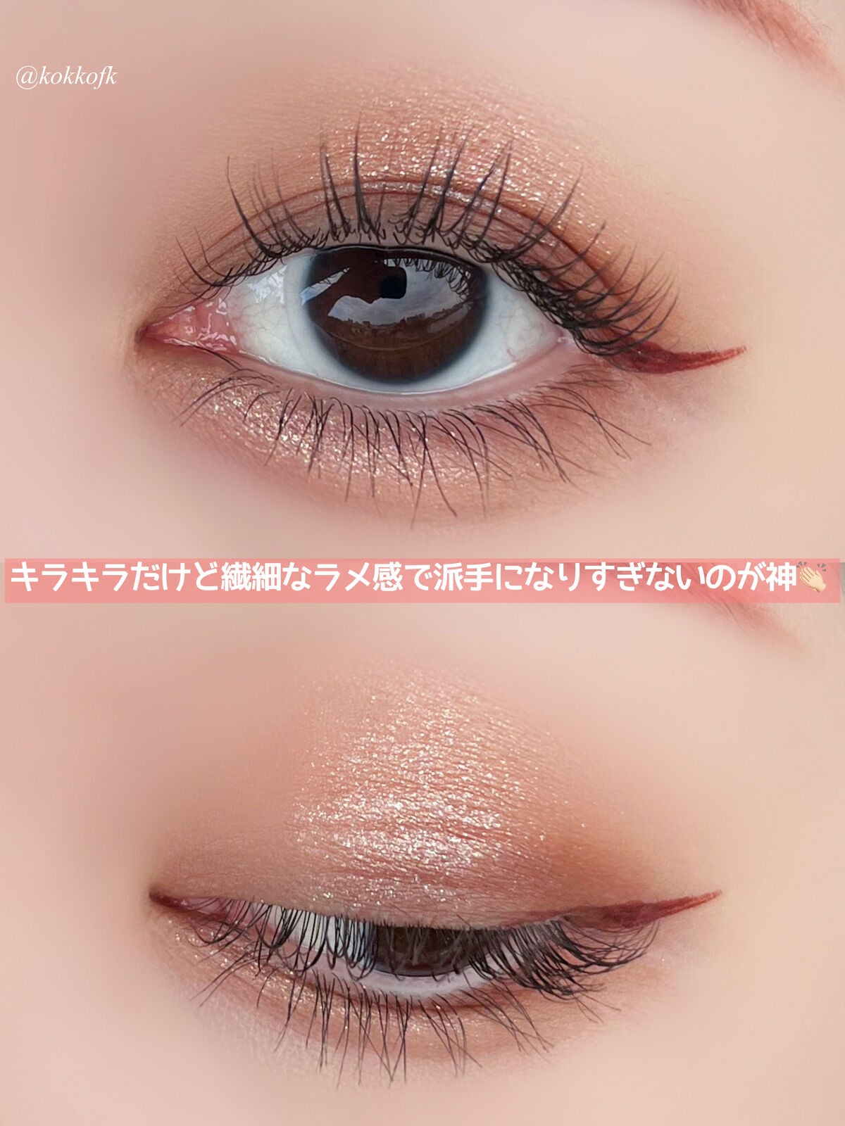 フィクシングティント/ETUDE/リップティントを使ったクチコミ(4枚目)