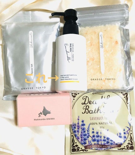 を使ったクチコミ(2枚目)