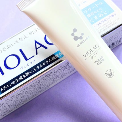 クリニラボ VIOLAO クリア/大正製薬/デリケートゾーンケアを使ったクチコミ(1枚目)