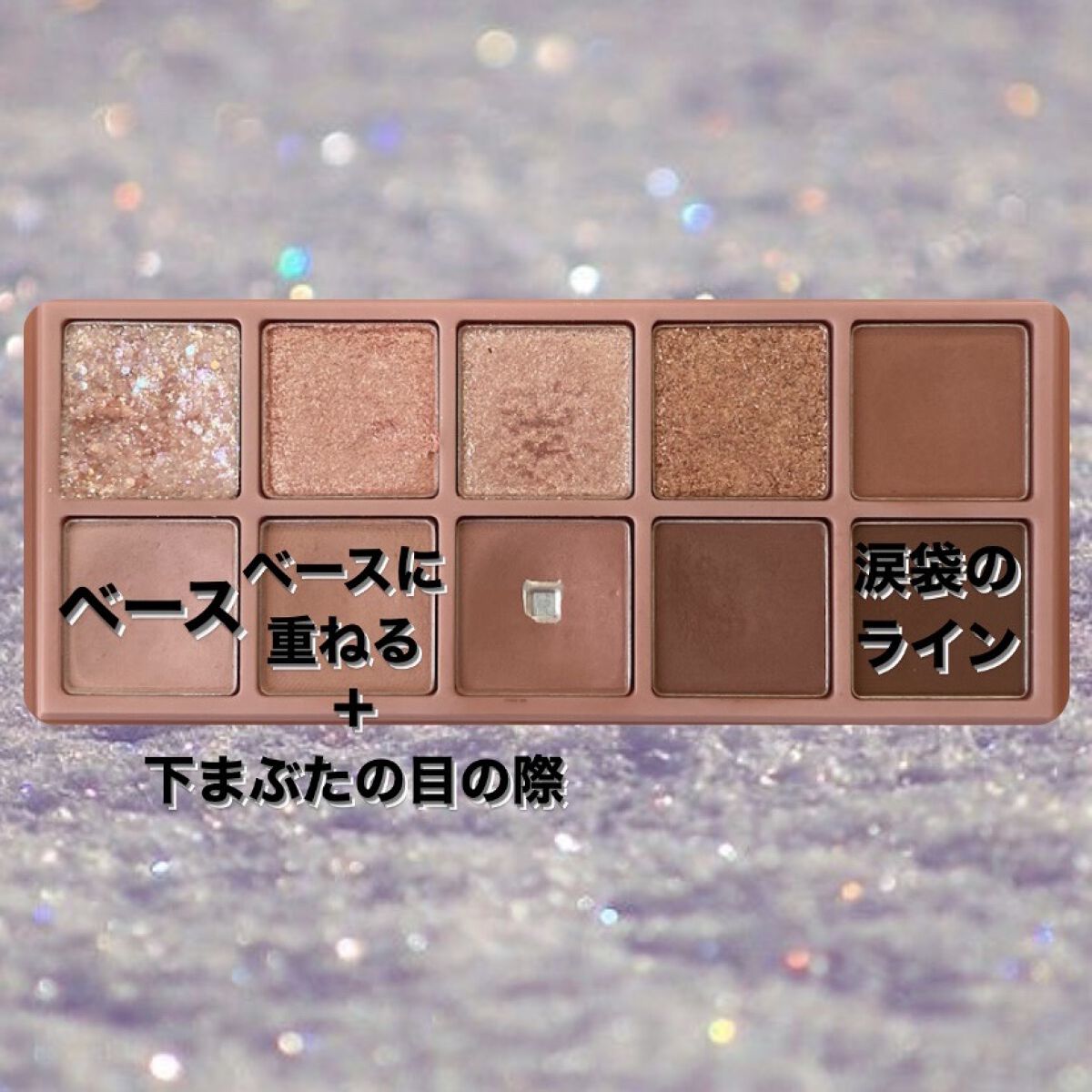 スムースリキッドアイライナー スーパーキープ/ヒロインメイク/リキッドアイライナーを使ったクチコミ（2枚目）