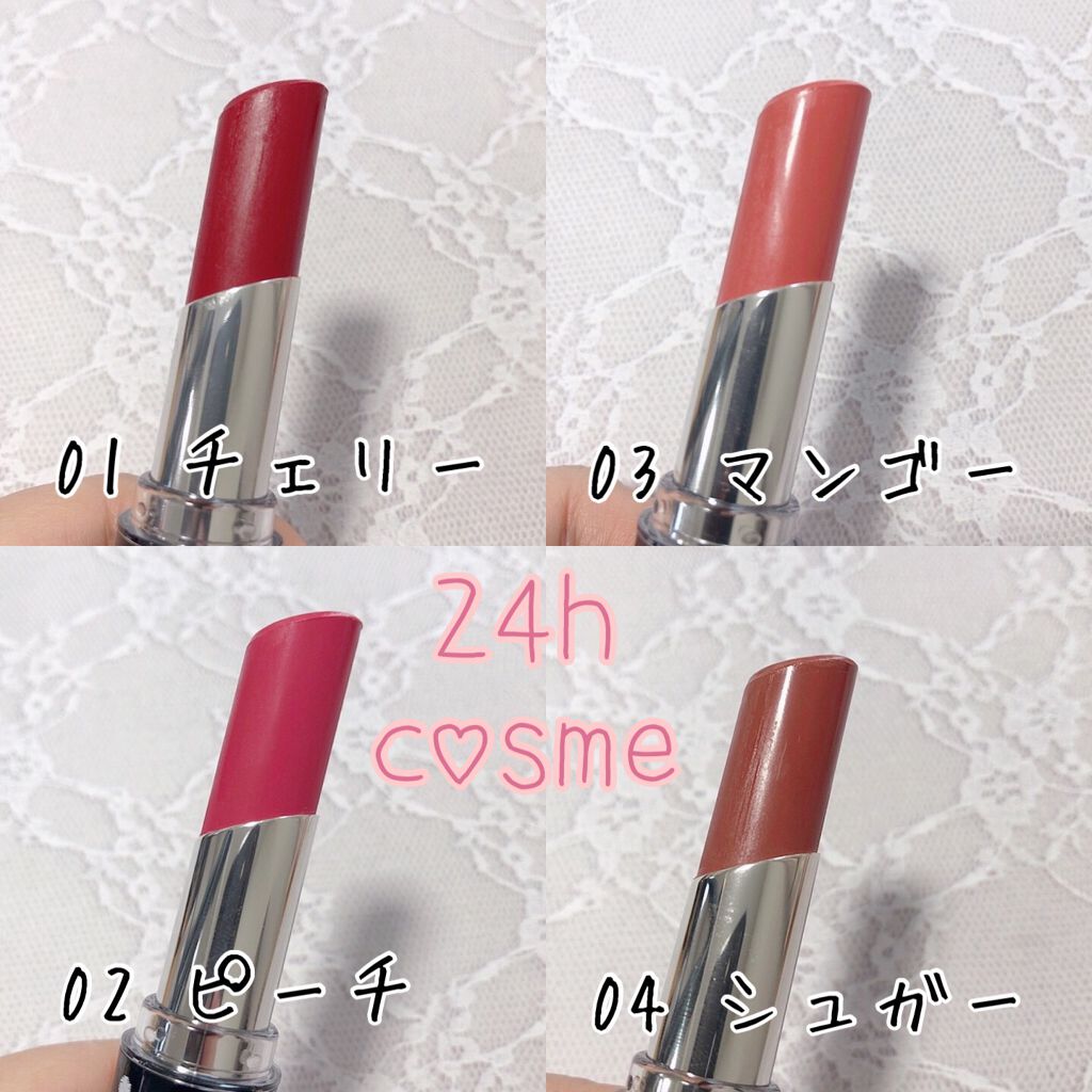 lala on LIPS 「ナチュラルメイク♡肌に優しいリップ/24hcosmeのミネラ..」(1枚目)