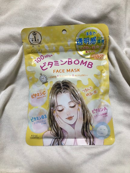 ビタミンBOMBマスク/クリアターン/シートマスク・パックを使ったクチコミ(1枚目)