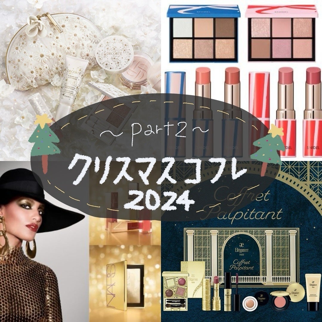 ðððð€ËË on LIPS ãã¯ãªã¹ãã¹ã³ãã¬part2ïŒãããã®ææããã£ãŠããã®ãð³æ¯..ãïŒ1æç®ïŒ