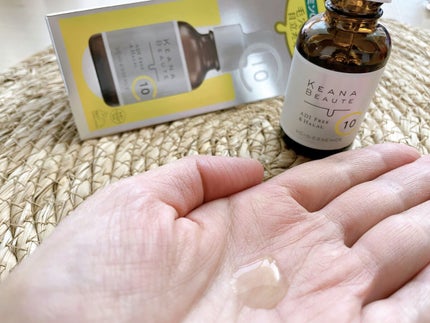 ケアナボーテ VC10 濃美容液/ケアナボーテ/美容液を使ったクチコミ(2枚目)