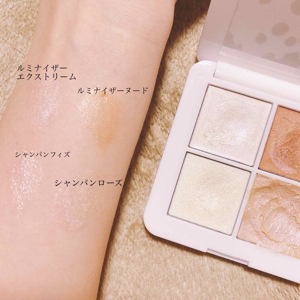 ルミナイザークワッド/rms beauty/ジェル・クリームチーク by りんみん