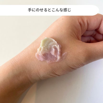 ピンクアロエメレンゲクレンザー/APRILSKIN/その他洗顔料を使ったクチコミ(3枚目)