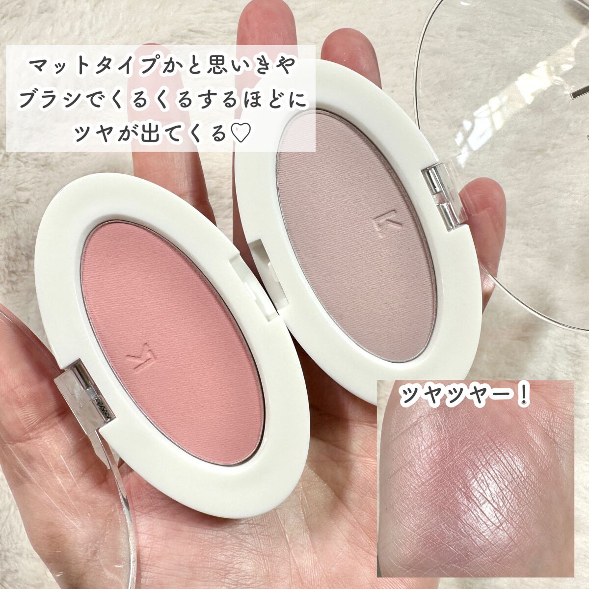 ラブシルクブラッシュ/Laka/パウダーチークを使ったクチコミ（3枚目）