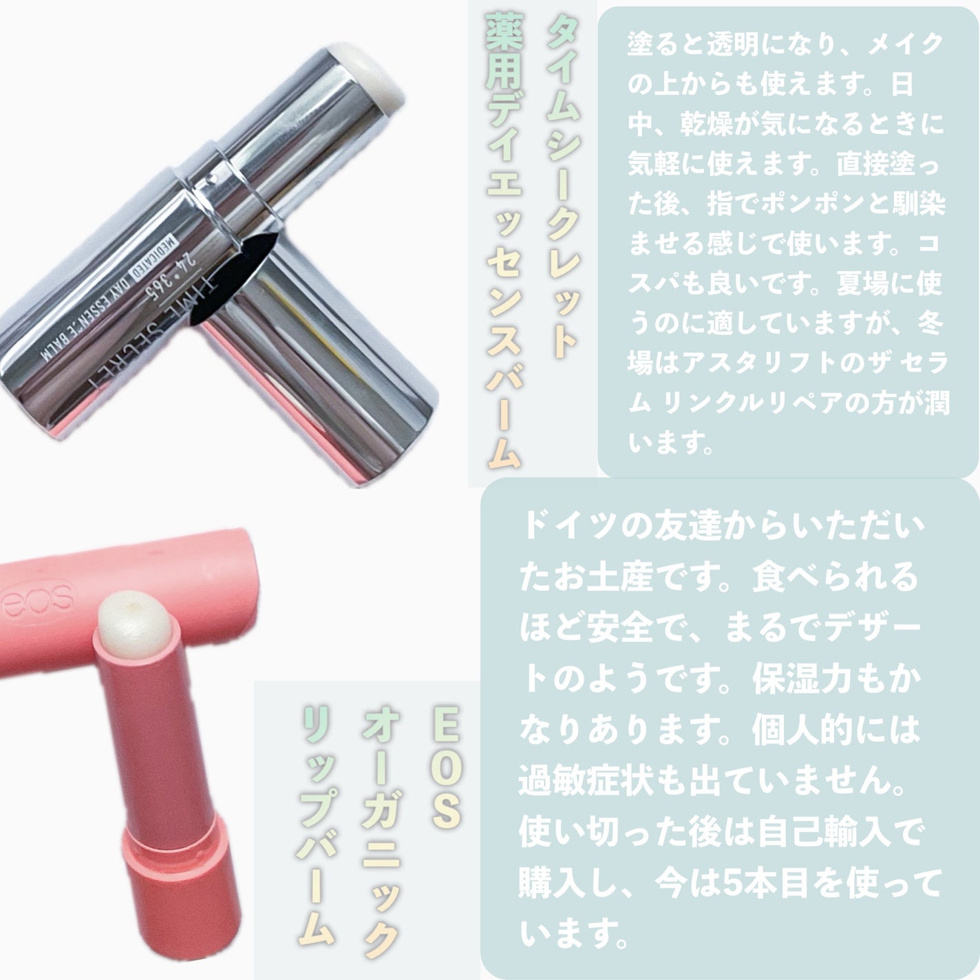 シェルブラシ/エトヴォス/メイクブラシを使ったクチコミ(4枚目)